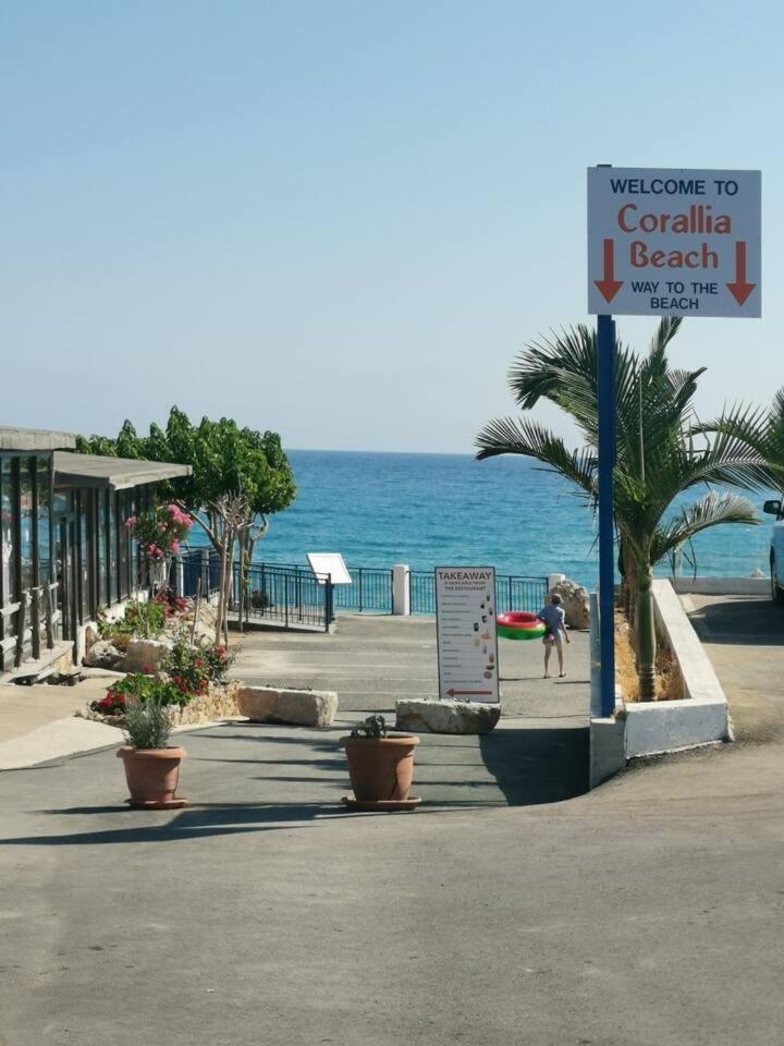 Serenity Corner Paphos ภายนอก รูปภาพ