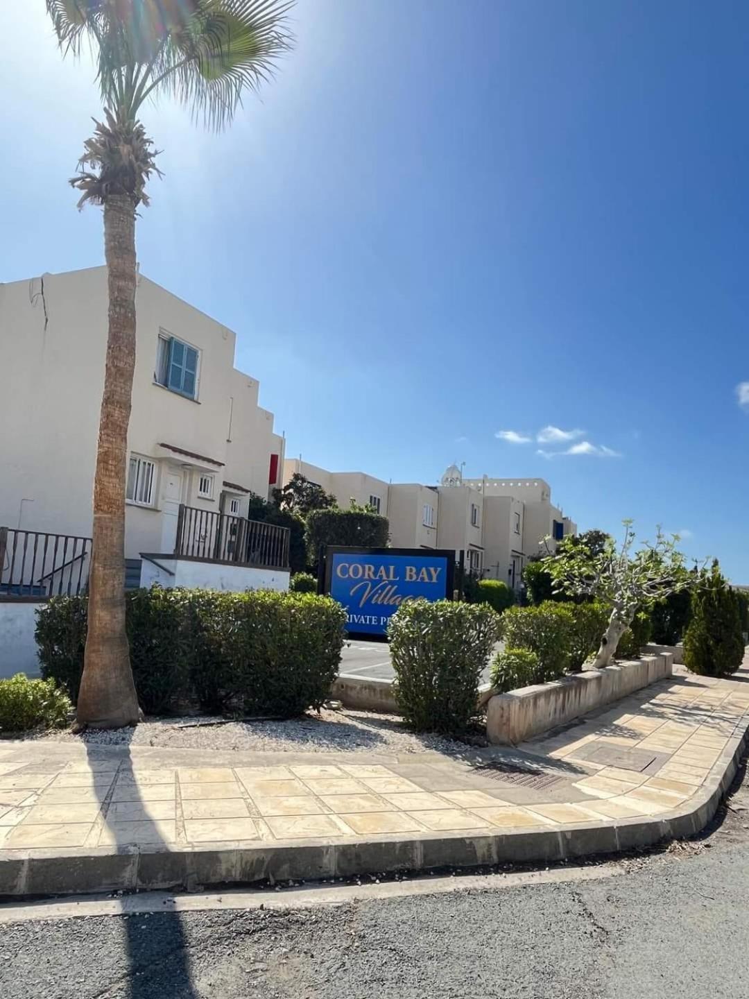 Serenity Corner Paphos ภายนอก รูปภาพ